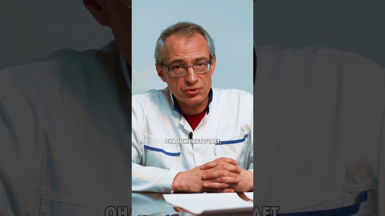 🔺️ Последствия употребления марихуаны