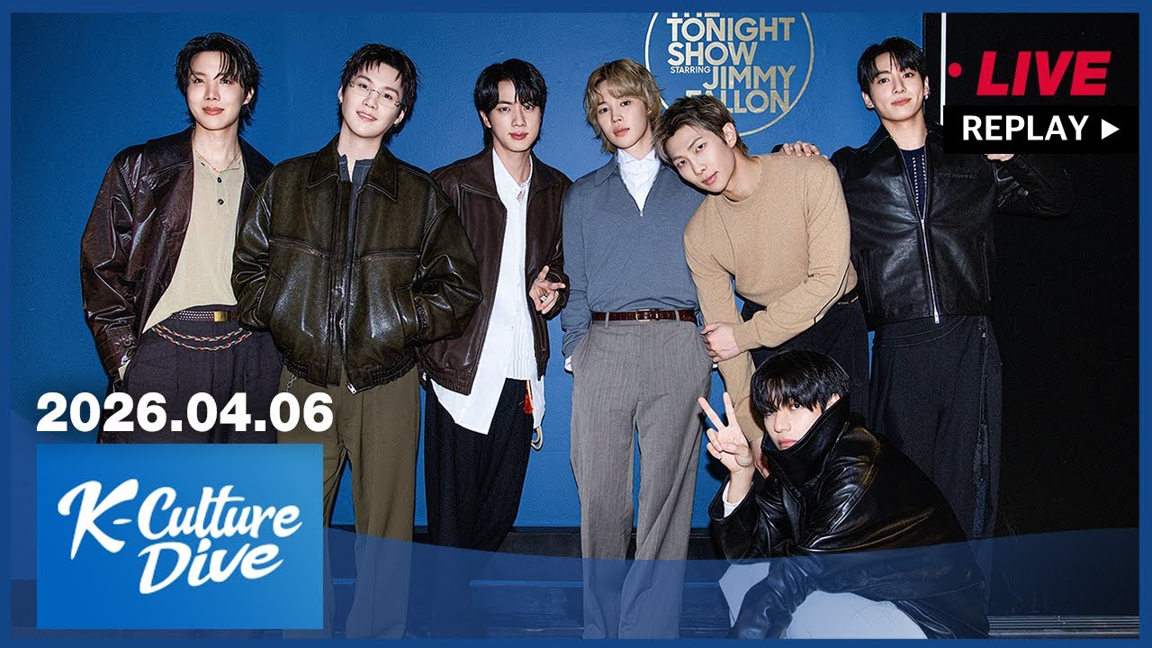 [FULL] K-Culture Dive (2026-04-06)