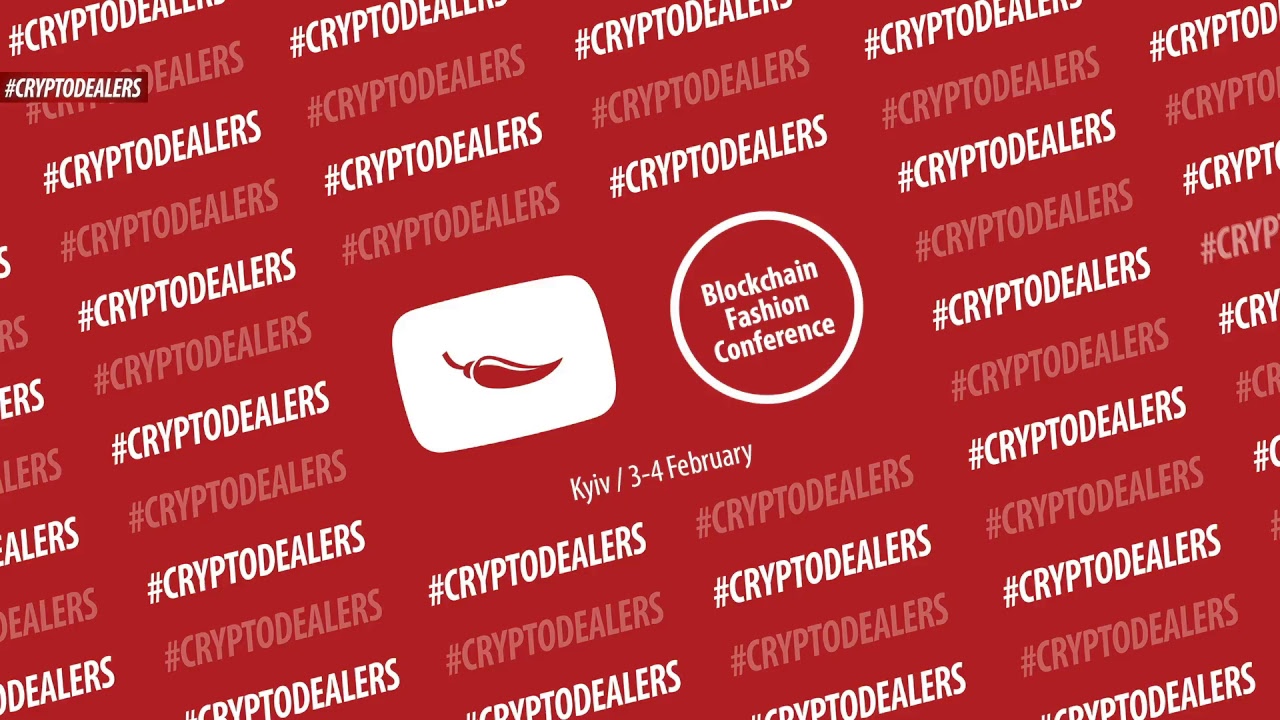 Blockchain Fashion Conference. Прямая трансляция. Cryptodealers Live. Legal High School