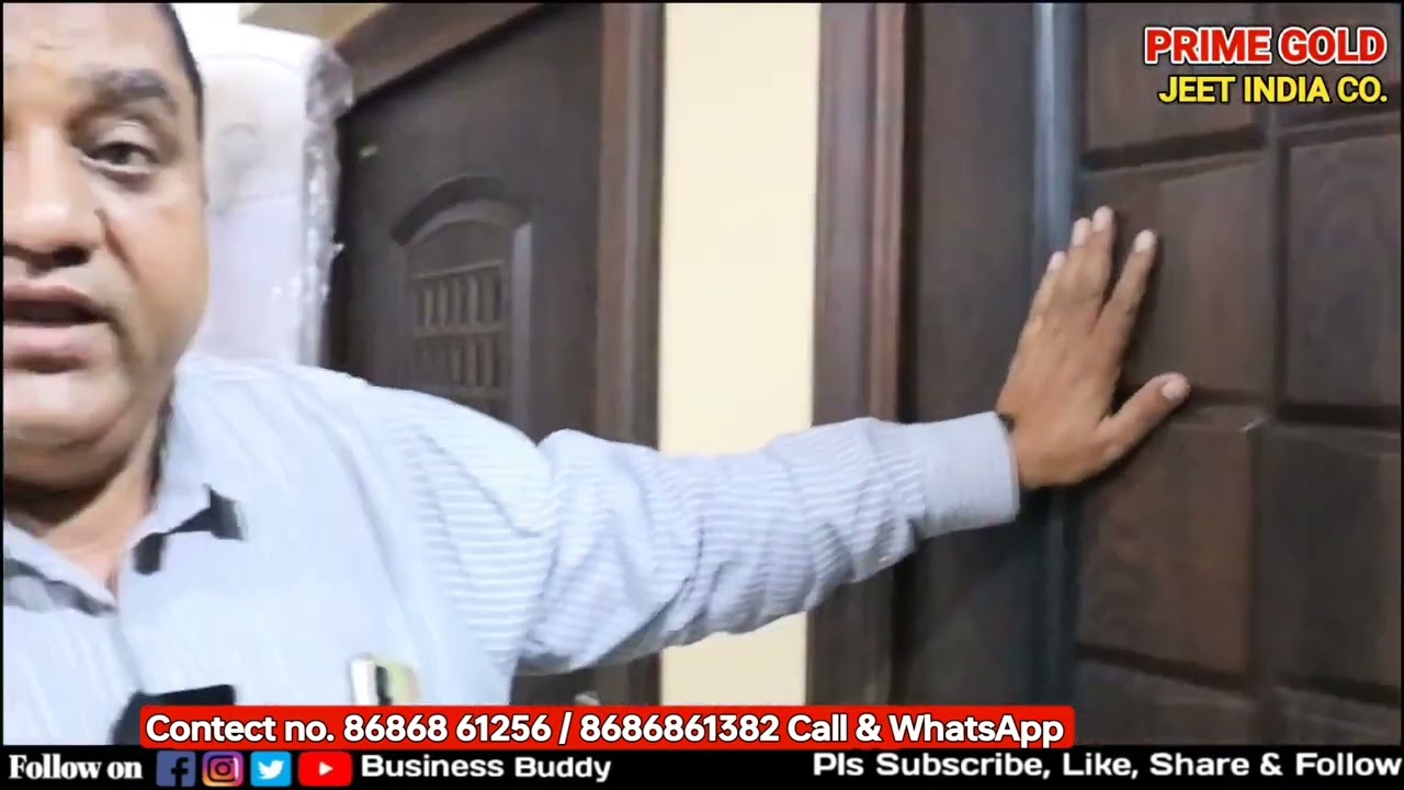 दरवाजे Powder Coating के साथ   Latest Door Price   glass Door   Prime Gold Best Veriety Door 2024