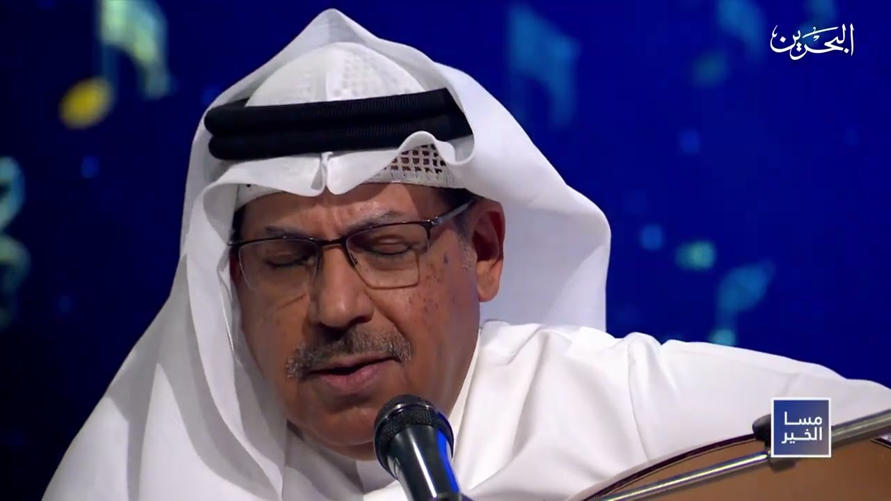 فرقة المملكة الموسيقية برنامج مسا الخير تلفزيون البحرين 7 أكتوبر 2025