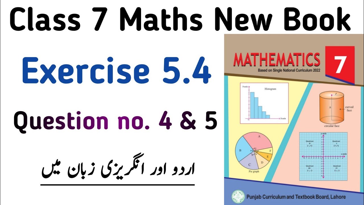 Class 7 Maths New Syllabus Book | Chapter 5 Exercise 5.4 Question no. 4 & 5 Class 7 | Learning Zone