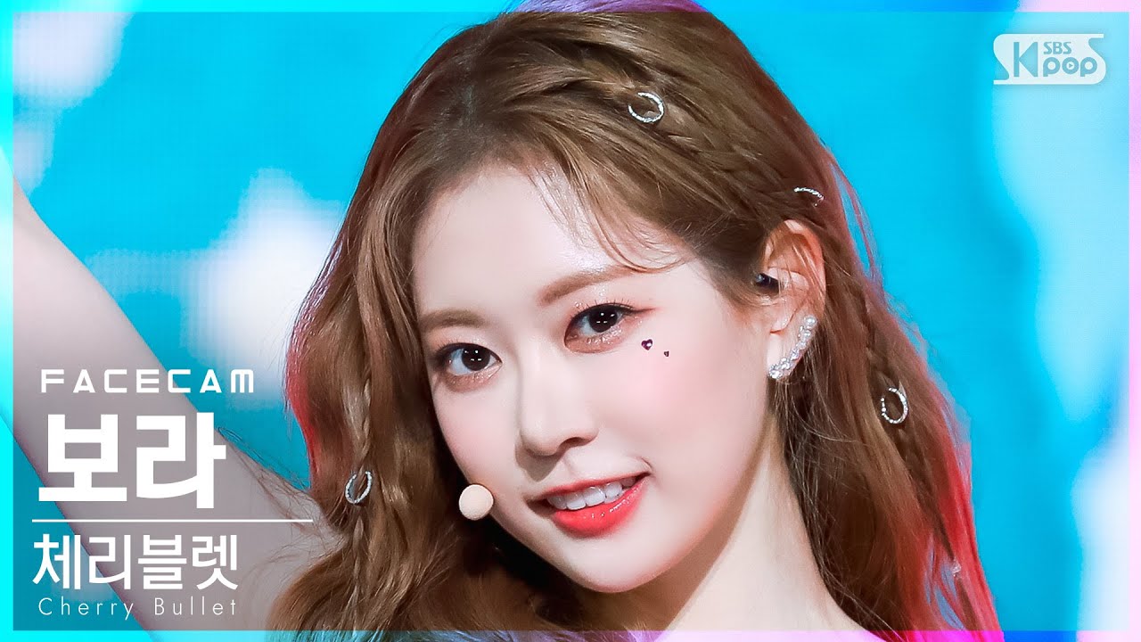 [페이스캠4K] 체리블렛 보라 'Love In Space' (Cherry Bullet BORA FaceCam)│@SBS Inkigayo_2022.03.13.