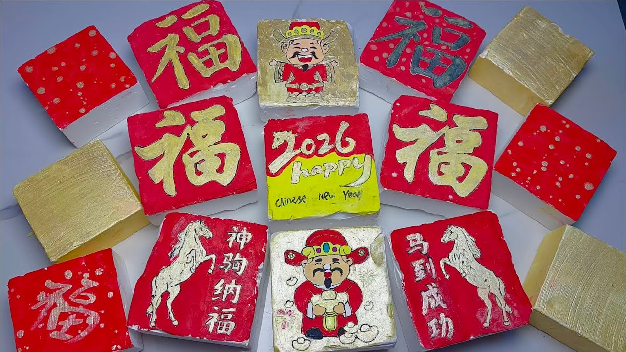 GYM Chalk｜Happy Chinese New Year｜@FrankW_asmr Drawing Time 🎨｜Crunchy Texture｜Satisfying ASMR