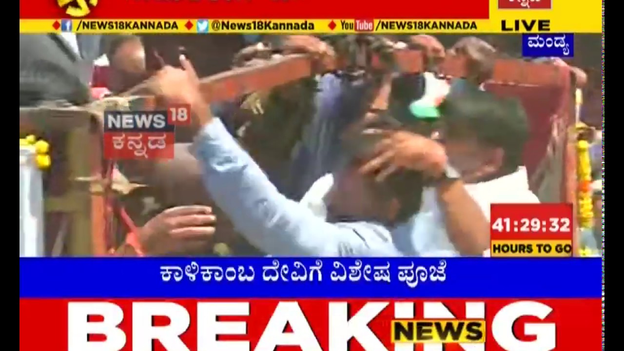 Darshan & Yash Arrive For Sumalatha's Last Day Campaign In Mandya