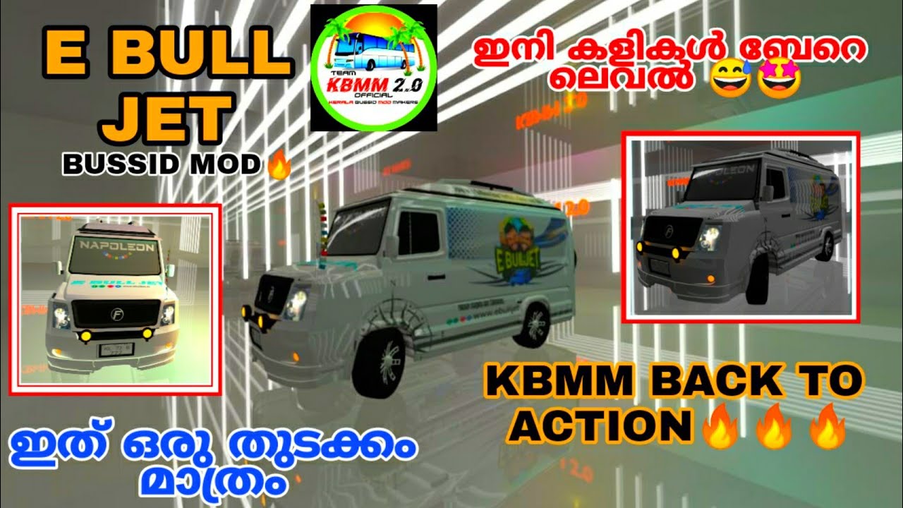 E BULL JET  NAPOLEON MOD PROMO video 😍 by TEAM KBMM OFFICIAL