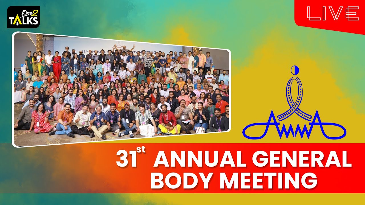 LIVE - AMMA | Amma General Body Meeting 2025  | 31st ANNUAL GENERAL BODY MEETING | One 2 Talks |