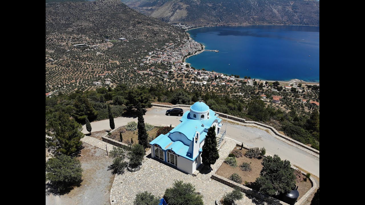Αράχωβα-Δίστομο-Αντίκυρα-Όσιος Λουκάς.Arachova-Distomo-Antikyra.4Κ video.Aerial Skyview..