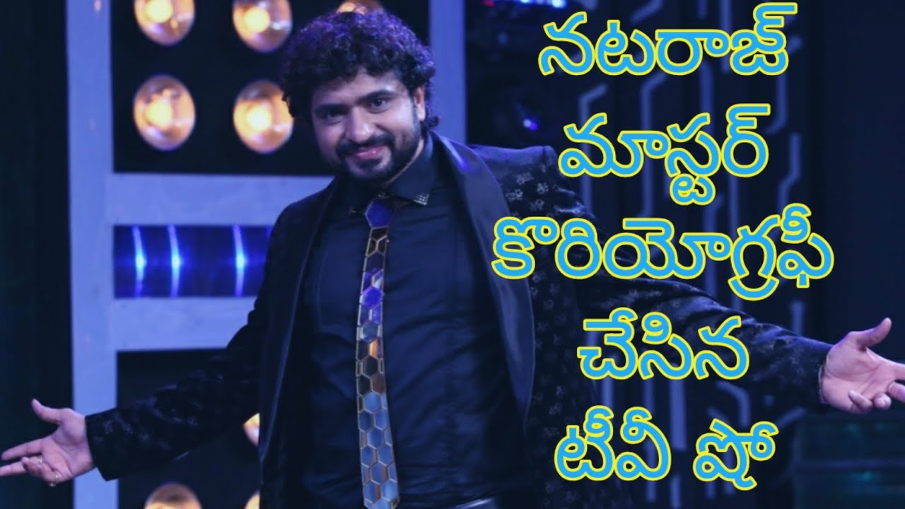 ZeeTV Show Is Choreographed By Nataraj Master | Nataraj