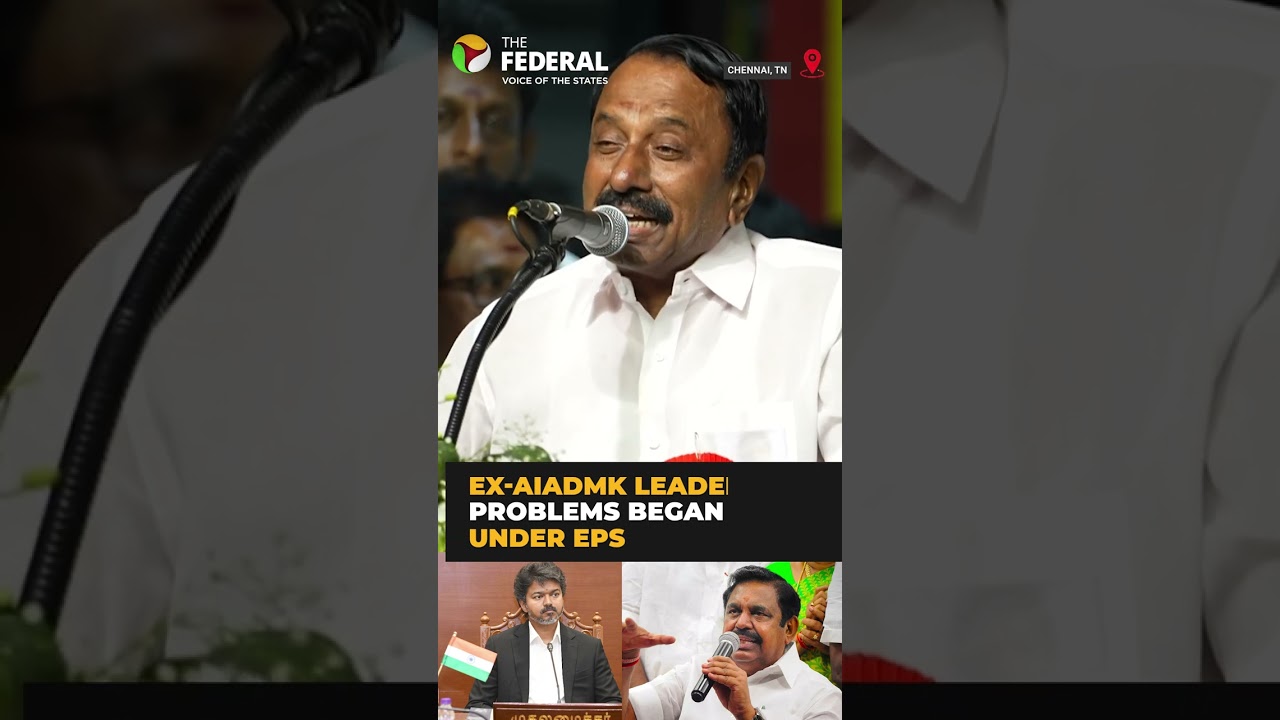 Sengottaiyan defends AIADMK leaders joining TVK, slams EPS | #shorts