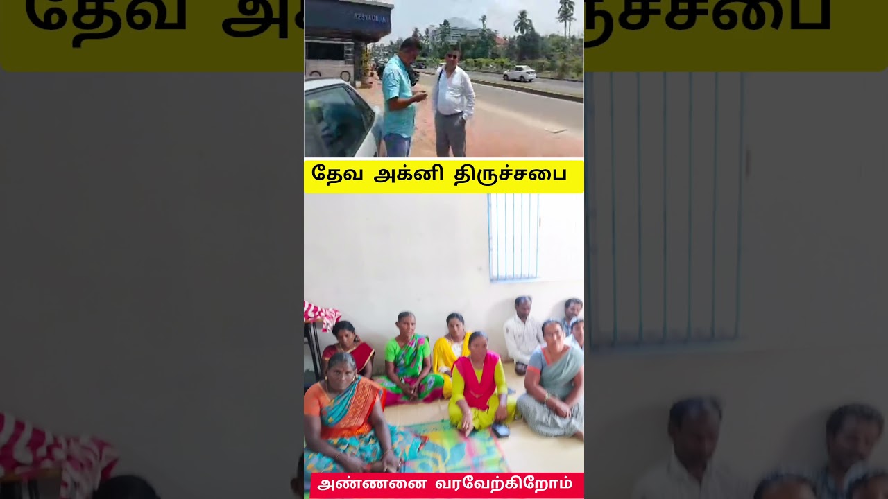 welcome.,.. #shortsfeed #trendingreels #trendingsong #trendingvideo #trendingnews #trending #shorts