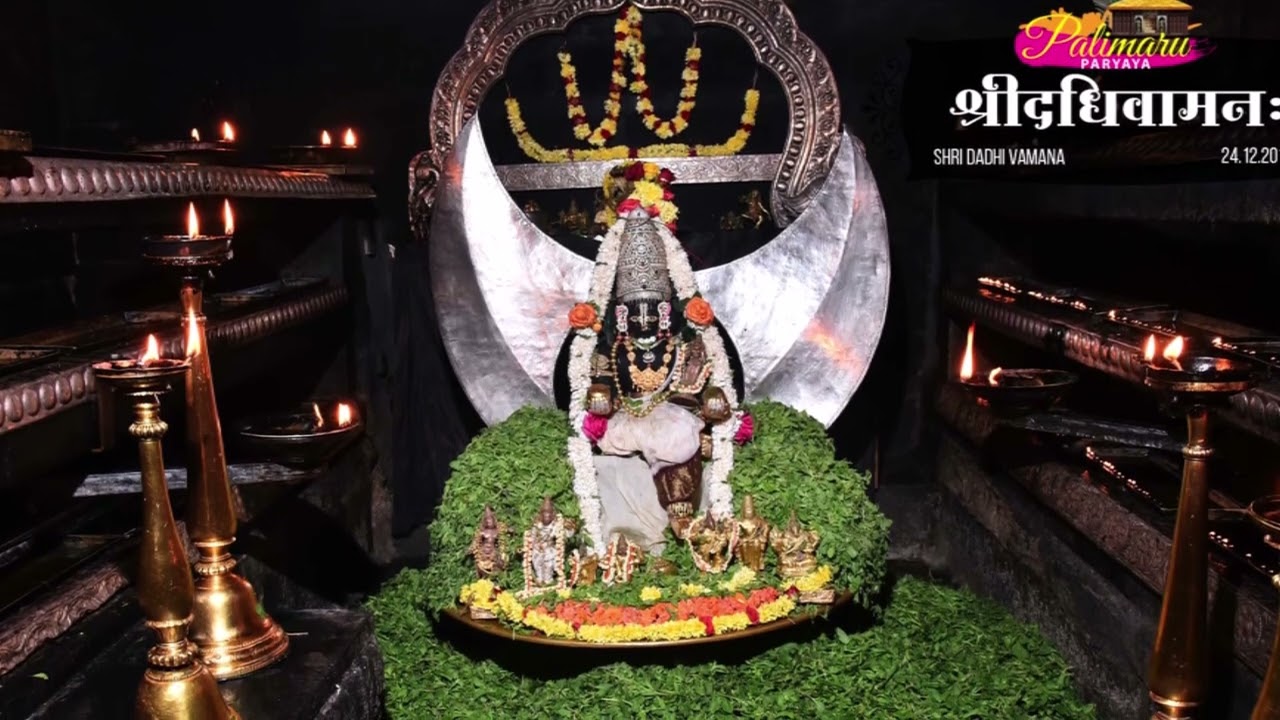 Charanava toro - Shri Vijayadasaru