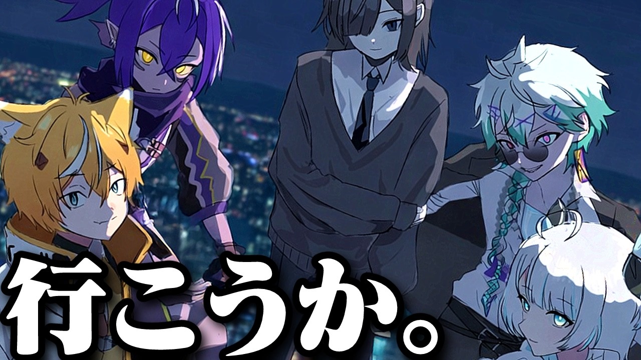 【超神回】どうも、歩く黒歴史グループです。【びじぱと】