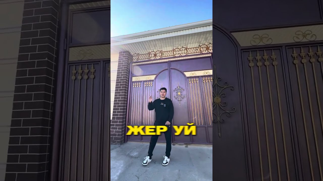 Саузак Аралдан жер уй сатылат