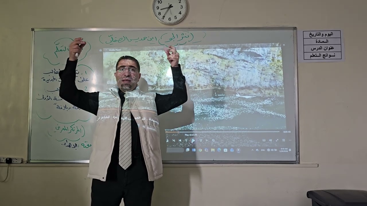 الدكتور, الناقد, أحمد عقيلي, ومقتطفات من محاضرته في الأدب الأندلسي2026