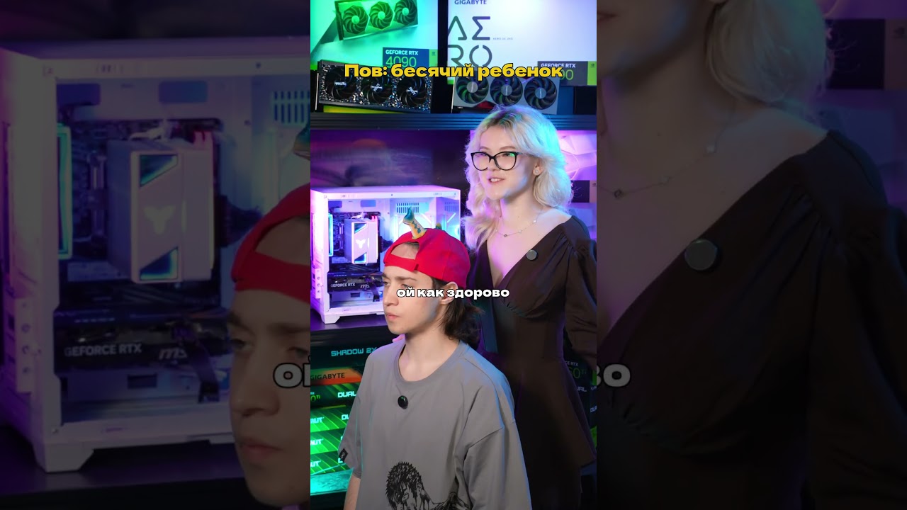 Забудь про лаги в шапке профиля #сборкапк #rtx #gaming #pc