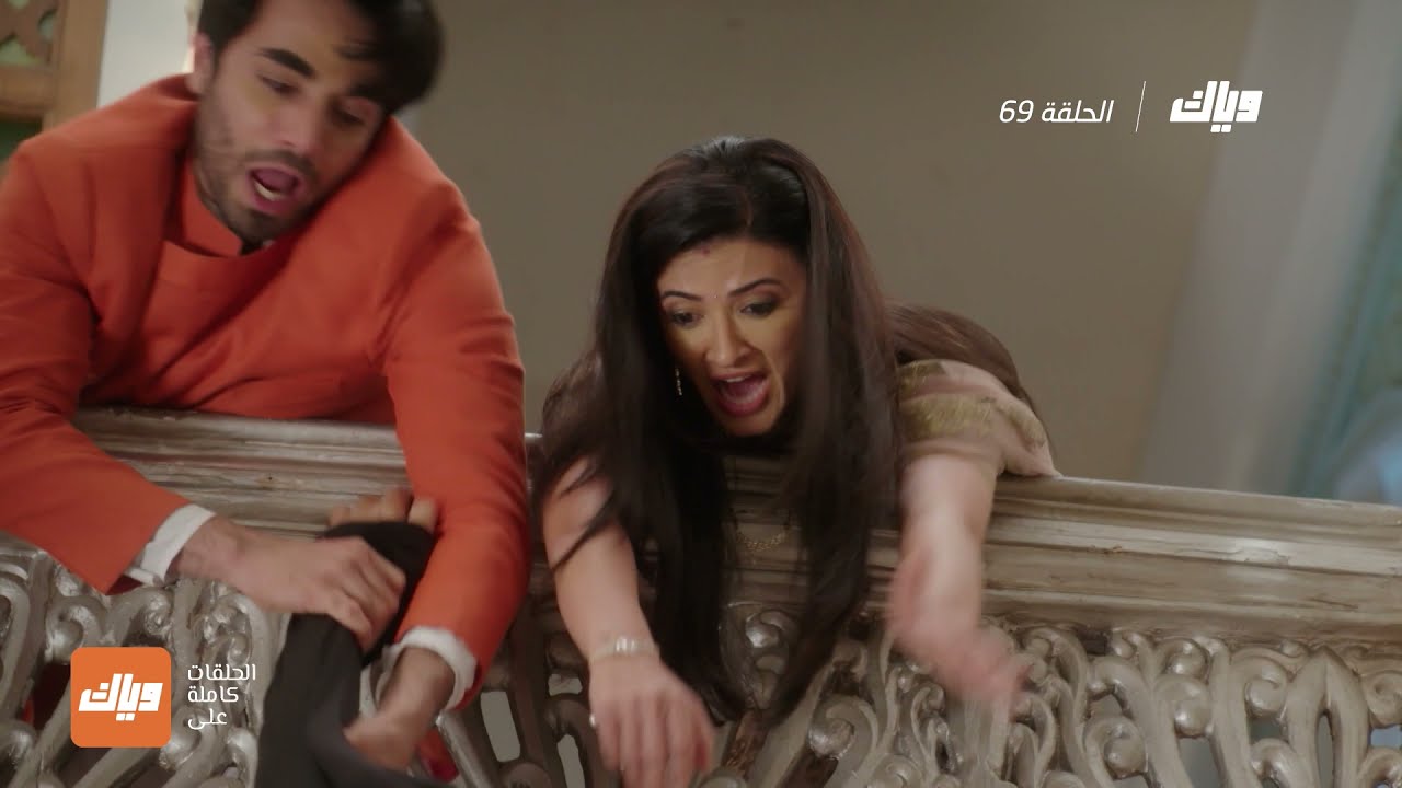 حياة ياش تنتهي بسبب حادث - مسلسل عندما إلتقينا - الحلقة 69 | وياك