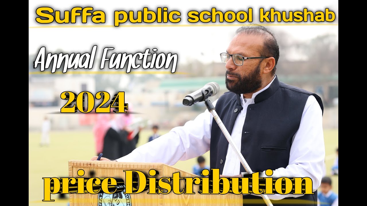 Suffa Annual Price Distribution 2024 | SPS bazm e suffa