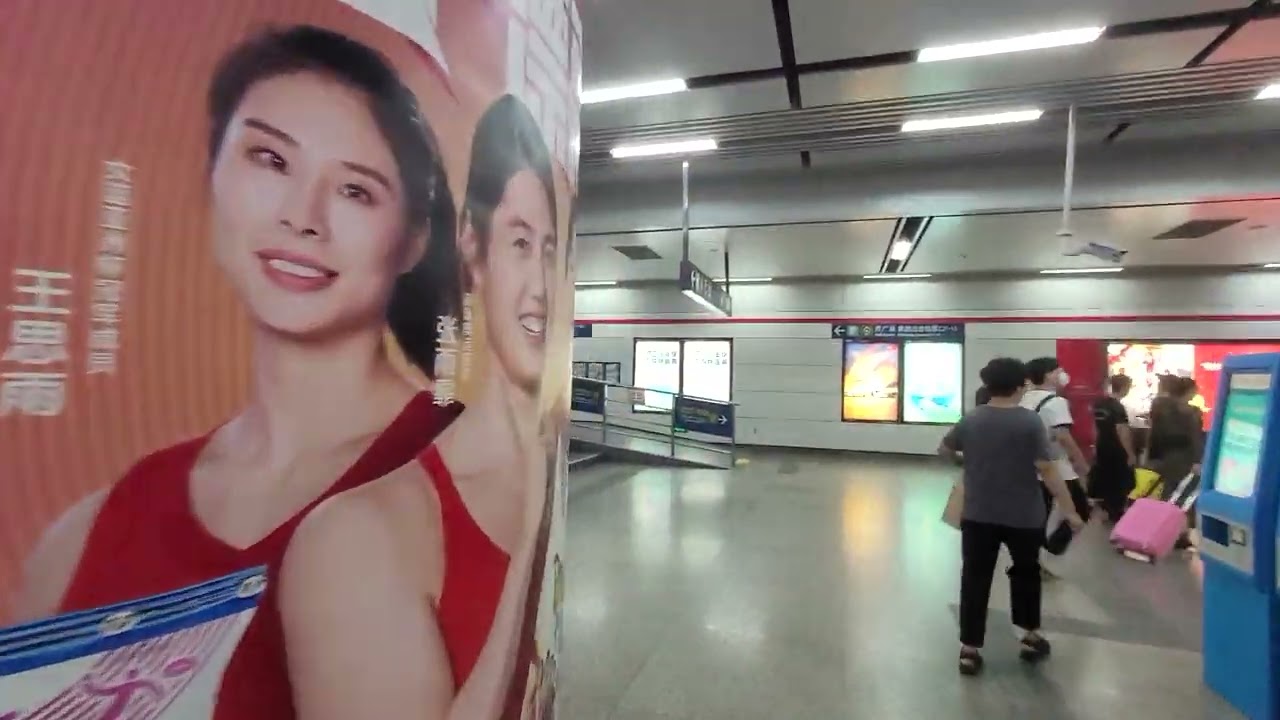 Hangzhou, China | Taking the Metro 🚇 From Downtown to Hangzhou East Railway Station