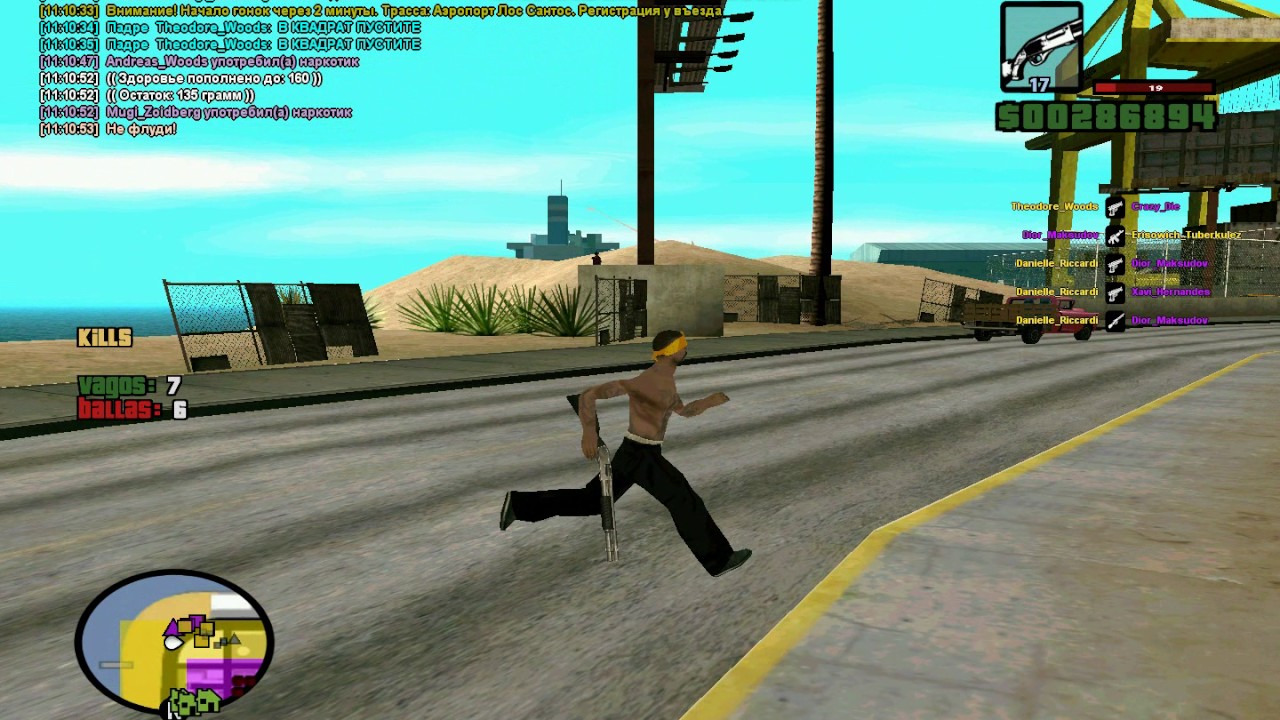 leonardo deрsize renko/silent aim / server 13