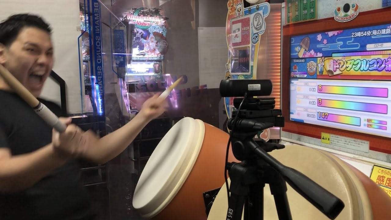 段位道場2023 達人 虹枠金合格【太鼓の達人 ニジイロver.】
