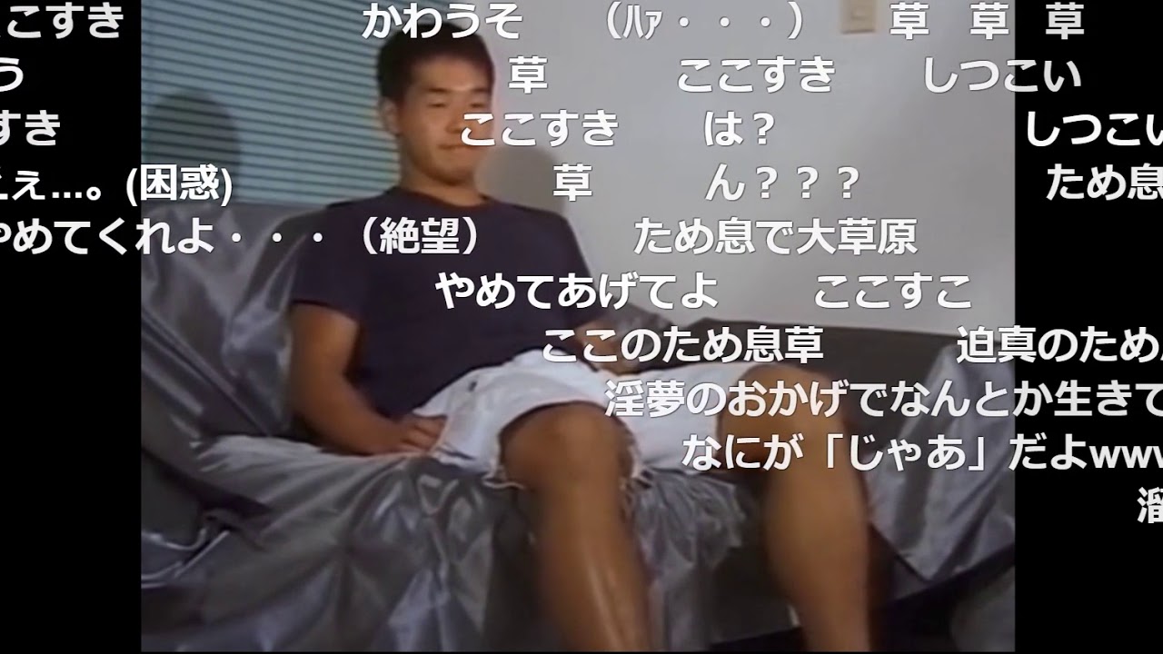 痛い所を突かれまくる先輩 [コメ付]