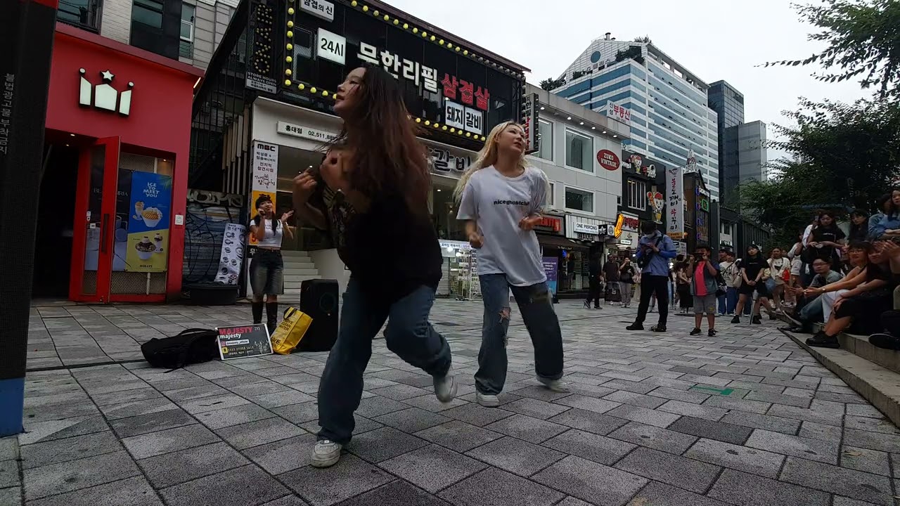 23.8.28 MAJESTY공연 걷고싶은거리 홍대버스킹 DANCETEAM MAJESTY(메이져스티) by start Big