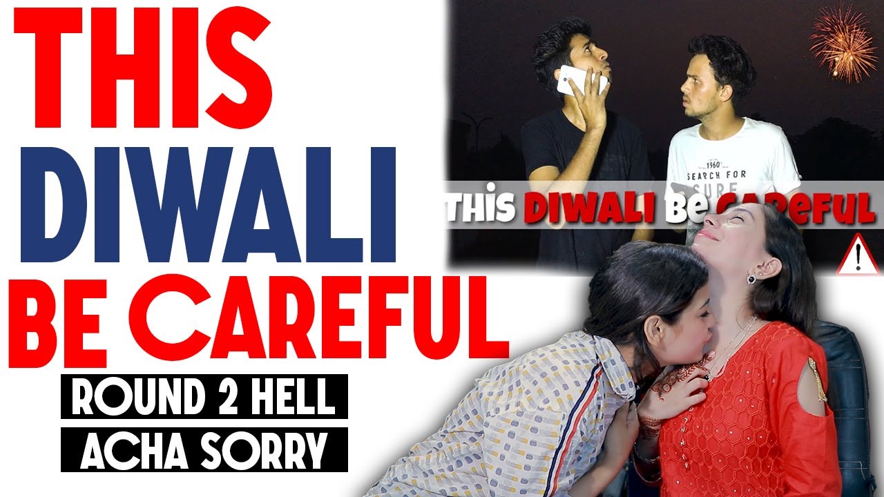 THIS DIWALI BE CAREFUL | REACTION | Round2Hell | ROUND2HELL NEW VIDEO | R2H | ACHA SORRY REACTION