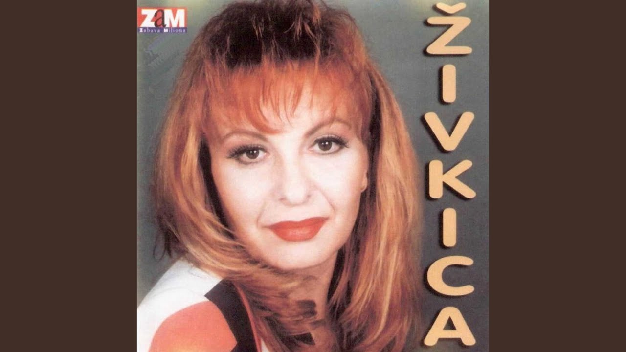 Ljubav I Uspomena