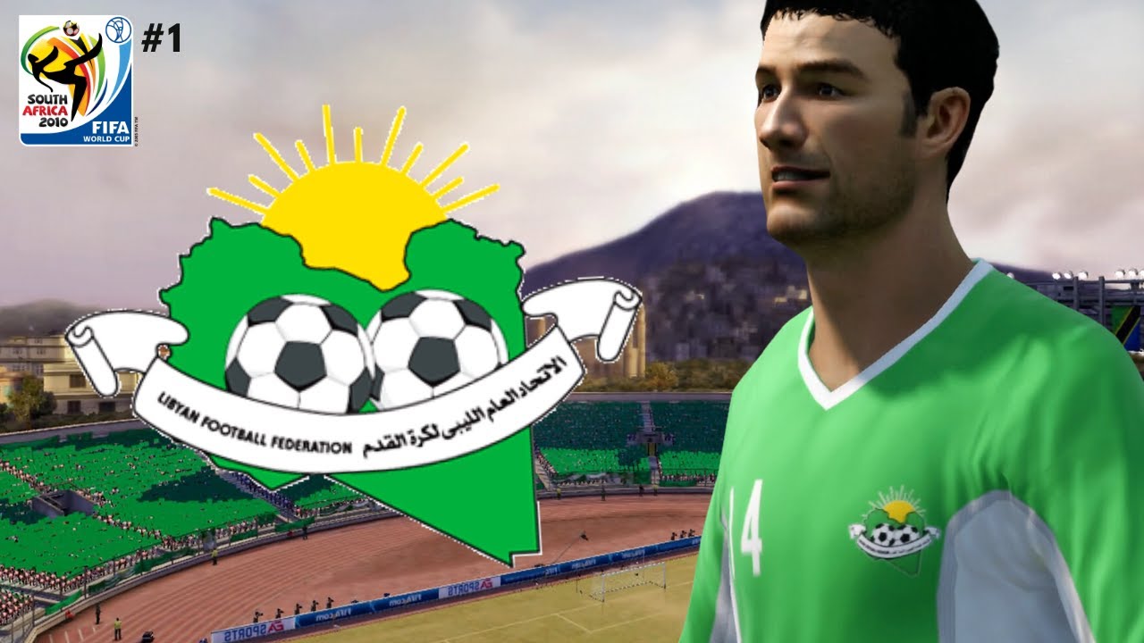 GREEN EVERYWHERE | LIBYA 🇱🇾 2010 FIFA WORLD CUP QUALIFICATION #1