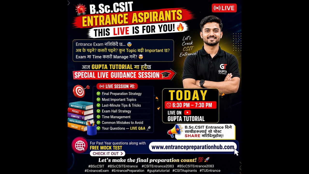 CSIT Entrance Exam 2083 LIVE | Final Preparation Guidance & Important Tips | CSIT Entrance