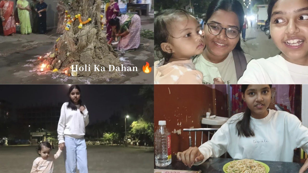 हैप्पी होली ❤️ होलिका दहन Vlog 🔥और सिद्धू को लेकर गए 1at Time पार्क 