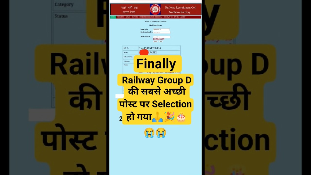 Railway Group D Selection🎉 | Group D Motivation | RRB Group D 