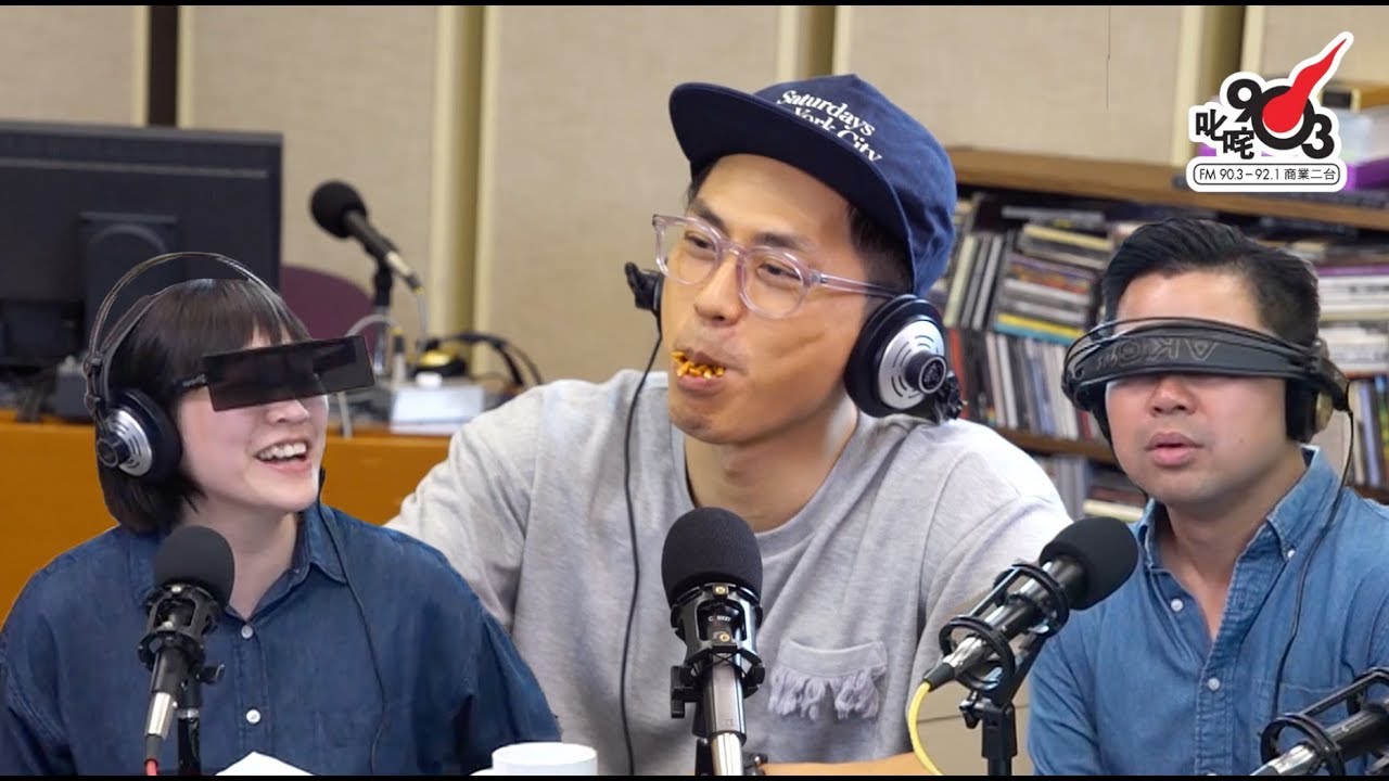 《識貨之人》試食放大版雞肉味點心麵