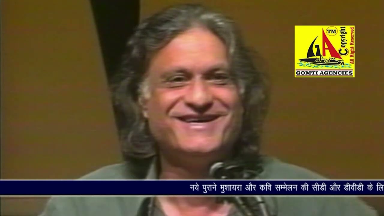 Sarmat Sahbai, Annual Sir Syed Day Mushaira-2000 (USA)