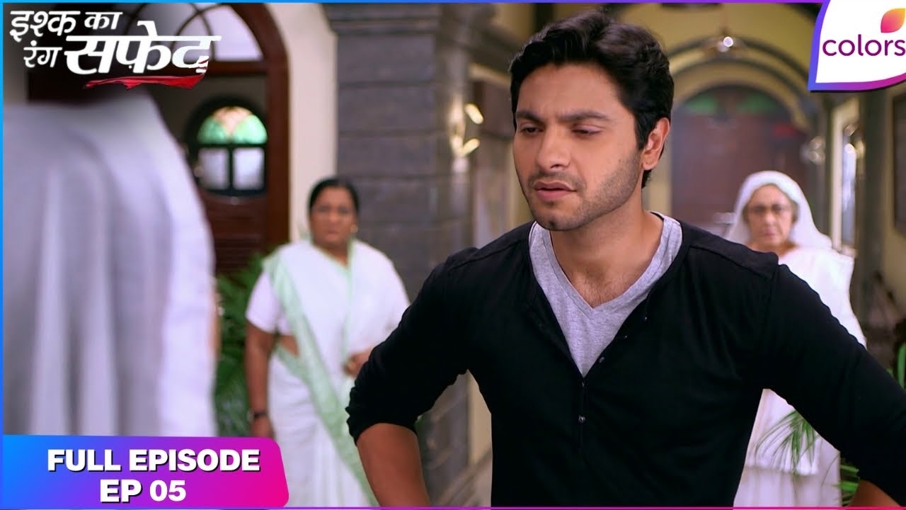 Ishq Ka Rang Safed | Full Episode Ep. 5 | Dhaani Gathers Courage | Colors TV