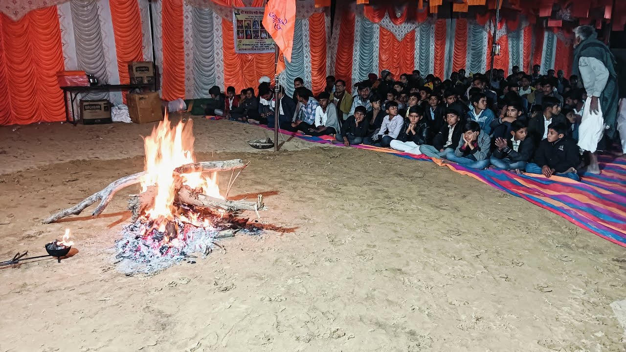 #विश्व प्रसिद्ध अग्नि नृत्य श्री महादेव नंदी गौ सेवा संस्था दीनगढ़