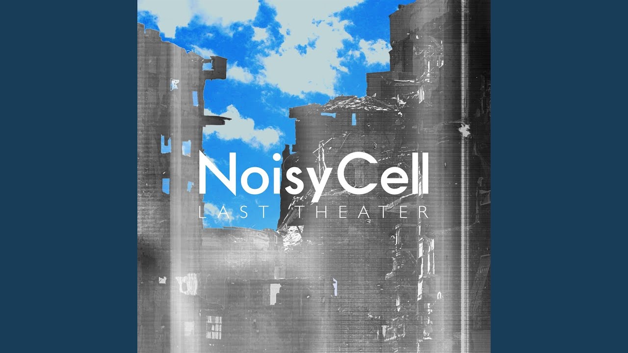 Last Theater