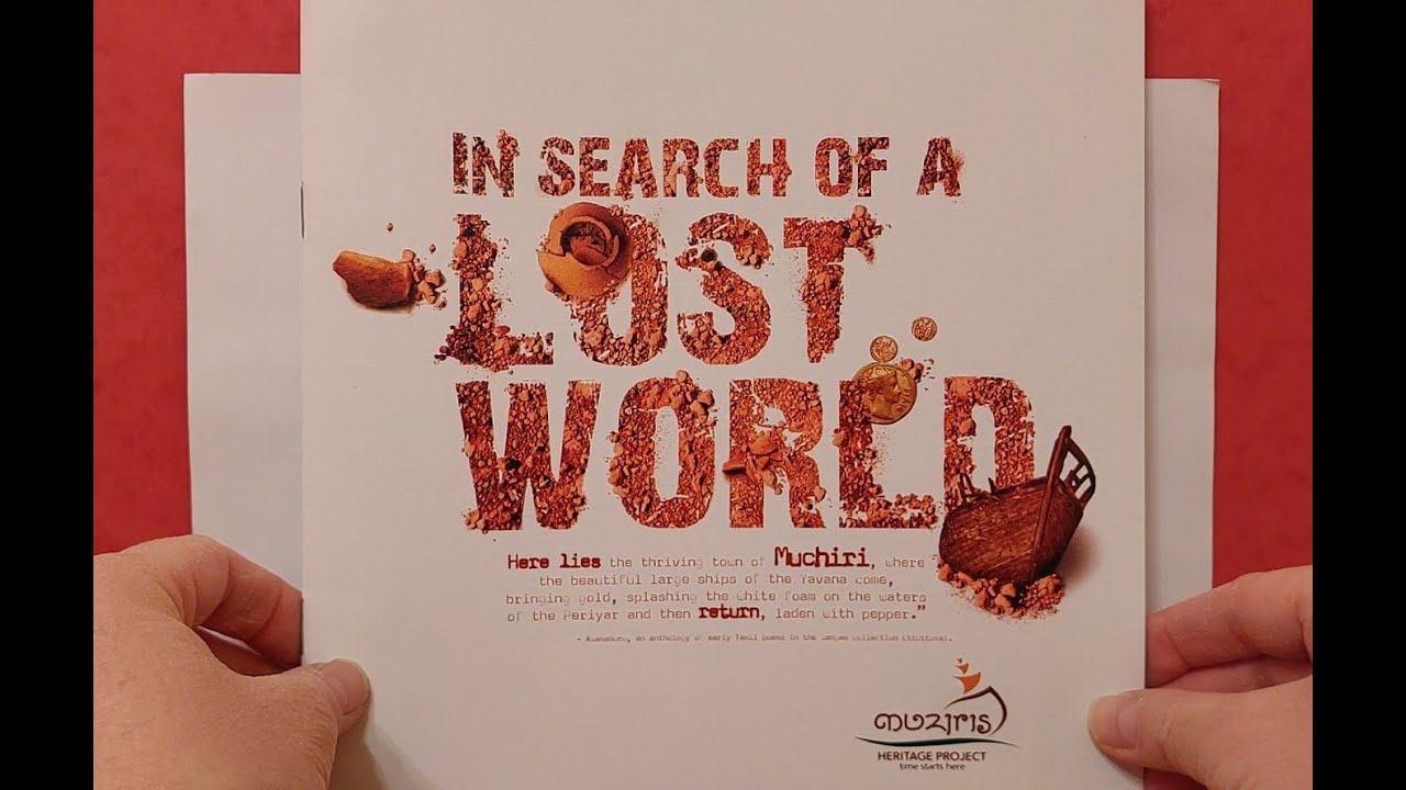 Egy Elveszett Világ Nyomában - In Search Of a Lost World Katalógus Bemutatása