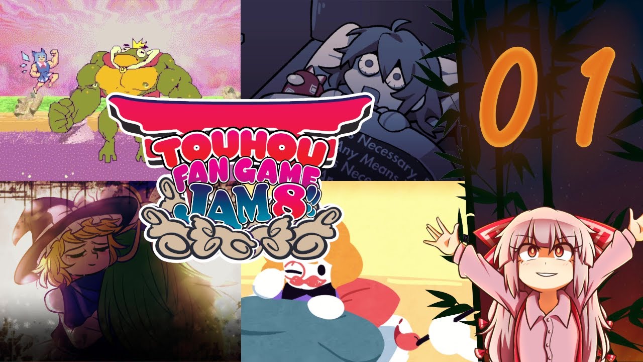 Touhou Fan Game Jam 8 | Part 1