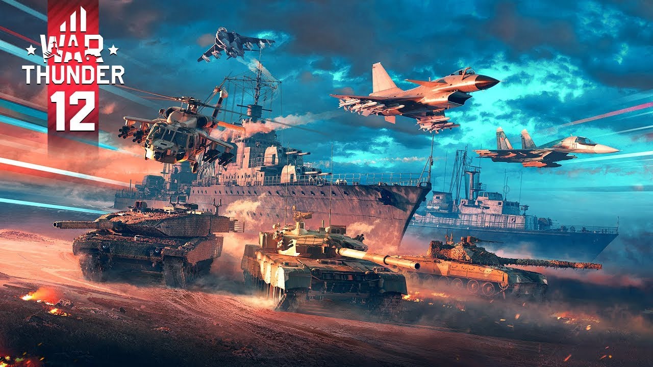 Страдаем в WarThunder