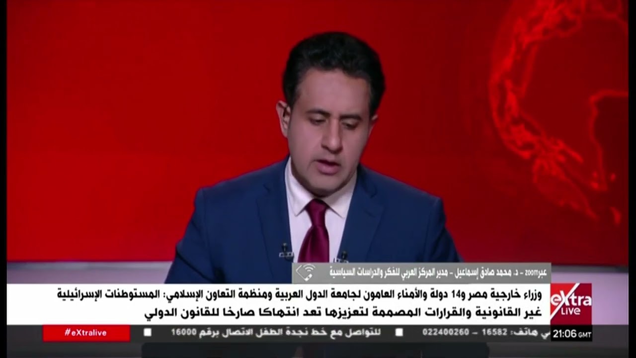 د. محمد صادق إسماعيل يسلط الضوء على الانتهاكات الإسرائيلية في قطاع غزة