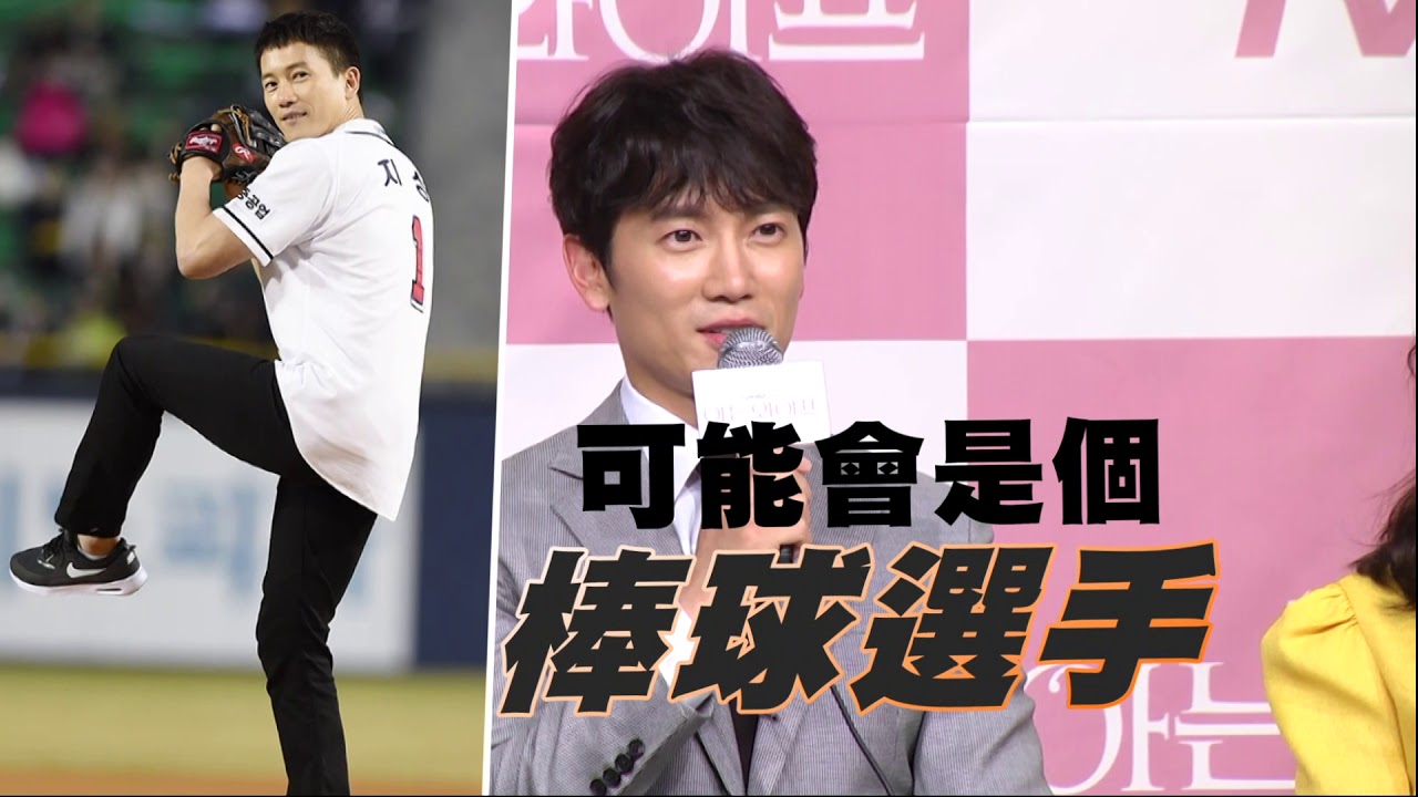 【2年前】滿分老公池晟為李寶英放棄夢想 自曝育兒有自信