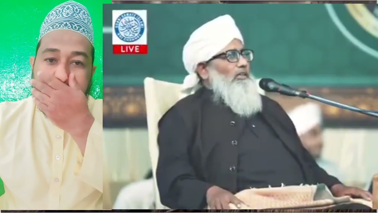 New Masaail ka hal chahiye tu new Ulama ko Mufti Nizamuddin Misbahi ka question answer session sunna