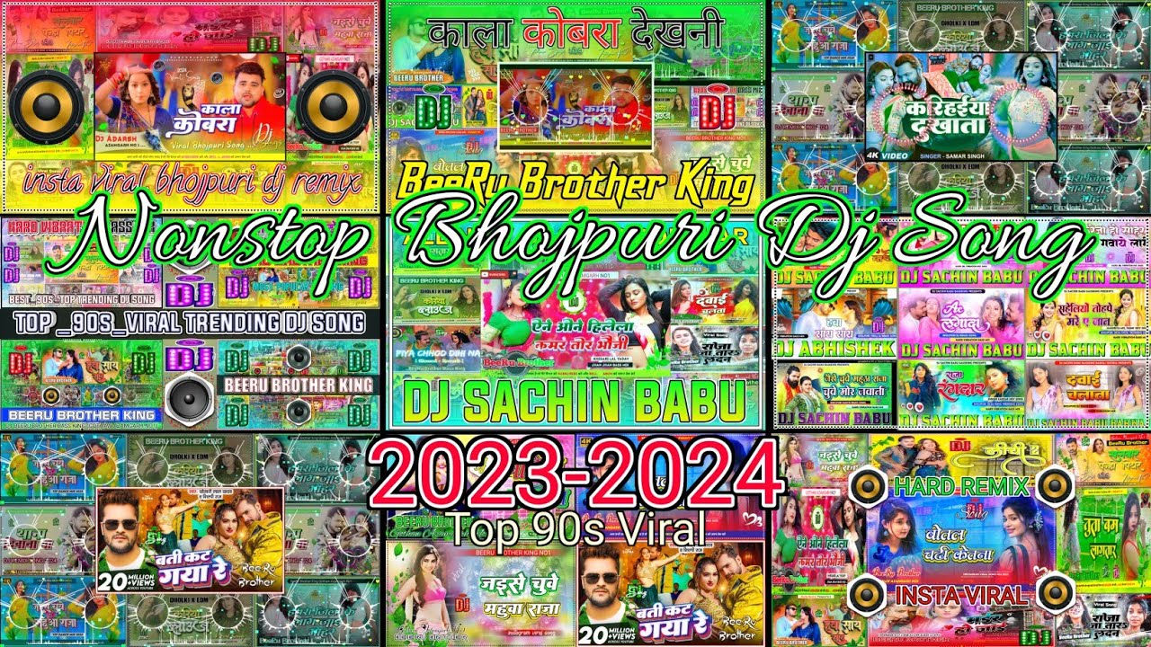 Top 10 Trending Gana.Nonstop Bhojpuri Dj Song.Nonstop Dj Gana.Beeru Brother King.Nonstop