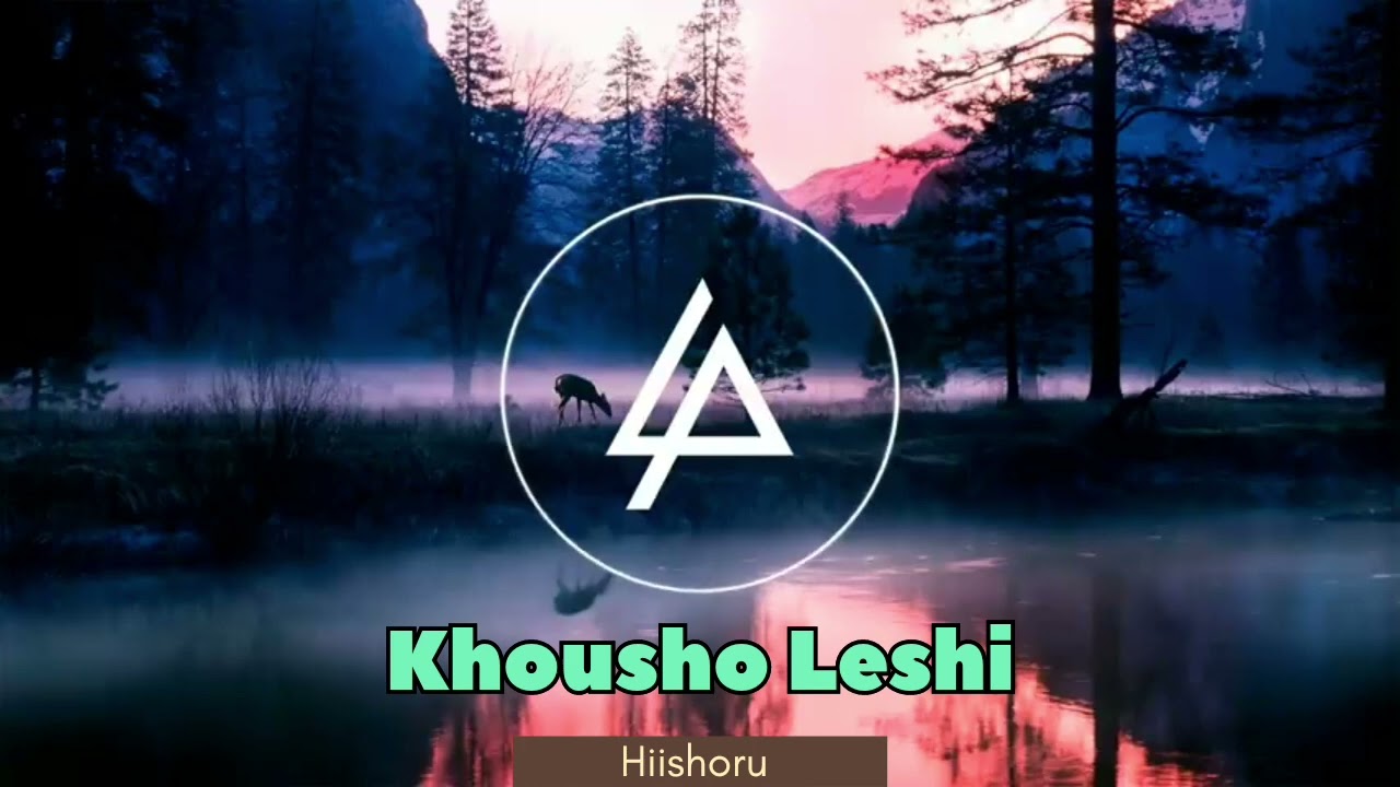 Khousho Leshi || Ene Vei ne Avei || Koide Love Song
