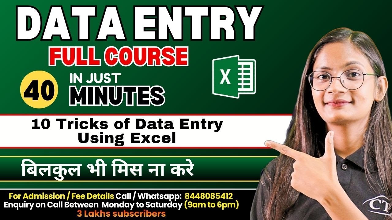 Excel Data Entry Full Course in Just 40 Minutes | 10 Tricks of Data Entry using Excel | CTA