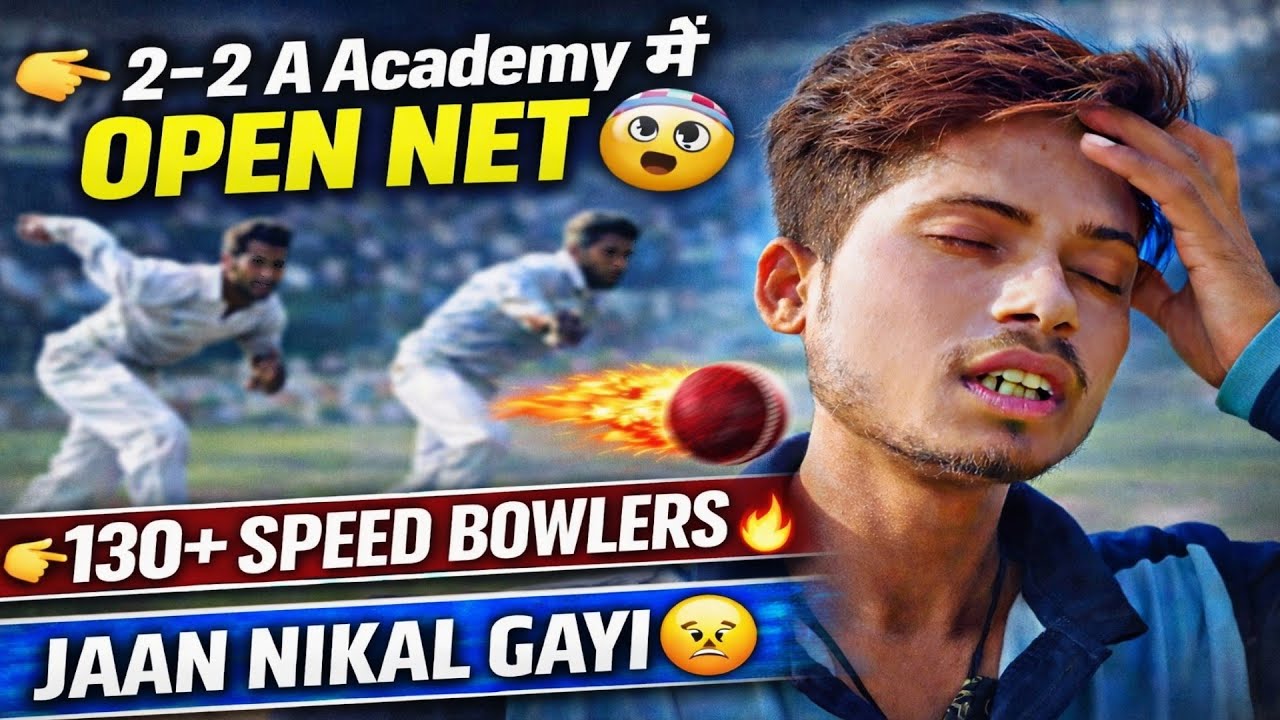 Ak din me  2-2 Academy me Open net || King Krishna Vlogs 
