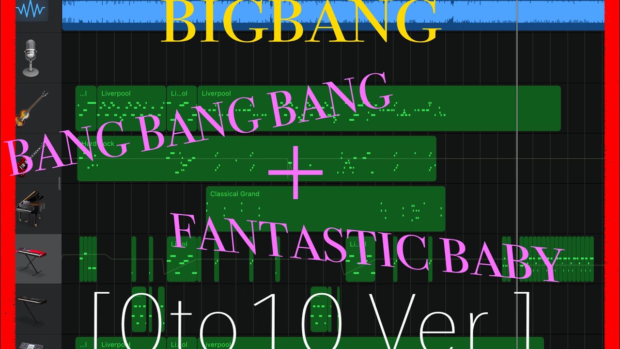 BIGBANG 「BANG BANG BANG ＋ FANTASTIC BABY 」[0to10 Ver.]