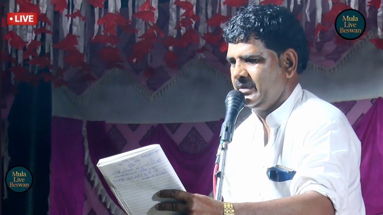 प्रहलाद चौधरी का शानदार रसिया दंगल 2026 | Prahlad Chaudhary Live Rasiya Dangal | देसी रसिया